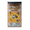 Viên Uống Tăng Cường Sinh Lý Nam Tinh Chất Hàu Nhật Nano Oyster Gold 120 Viên
