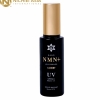 Kem chống Nắng UV Essence NMN+ SPF50 và PA++++ Nhật Bản 60g bảo vệ da chống lão hóa vượt trội