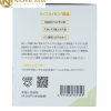 Nano Fucoidan Kengen Nhật Bản dạng bột 60 gói