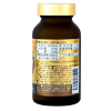 Viên uống bổ gan Liver Hydrolysate Plus 180 viên Nhật Bản