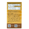 Viên uống bổ gan Liver Hydrolysate Plus 180 viên Nhật Bản
