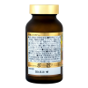 Viên uống bổ gan Liver Hydrolysate Plus 180 viên Nhật Bản