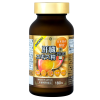 Viên uống bổ gan Liver Hydrolysate Plus 180 viên Nhật Bản