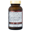 Viên uống bổ gan Nano Liver Hydrolyzate EX 330 viên