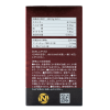Viên uống bổ gan Nano Liver Hydrolyzate EX 330 viên