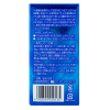 Viên uống Fucoidan Okinawa của Nhật 180 viên