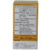 Viên uống Fucoidan Okinawa Plus của Nhật 60 viên