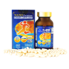 Viên uống hỗ trợ đau nhức xương khớp sụn vi cá mập của Nhật Nano Premium Shark Cartilage 150 viên