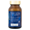 Viên uống tảo nâu EX Fucoidan Nhật Bản 150 viên