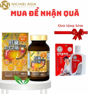 Viên uống bổ gan Liver Hydrolysate Plus 180 viên Nhật Bản