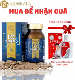 Viên uống tảo nâu EX Fucoidan Nhật Bản 150 viên