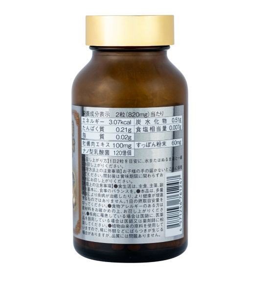 vien-uong-tang-cuong-sinh-ly-nam-tinh-chat-hau-nhat-nano-oyster-gold-120-vien-6