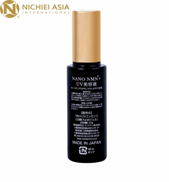 kem-chong-nang-uv-essence-nmn-spf50-va-pa-nhat-ban-60g-bao-ve-da-chong-lao-hoa-vuot-troi