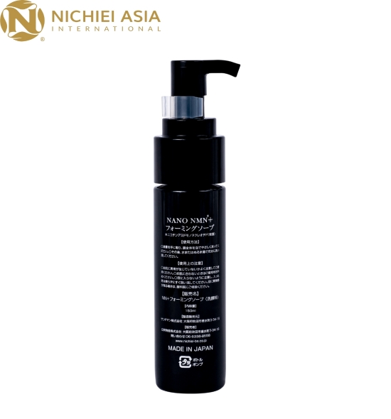 sua-rua-mat-nano-nmn-nhat-ban-150ml