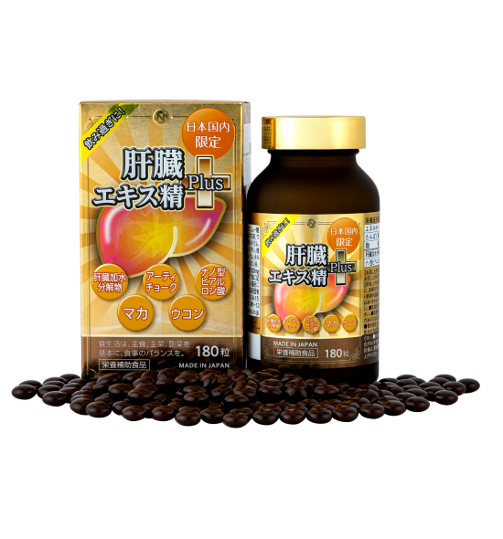 vien-uong-bo-gan-liver-hydrolysate-plus-180-vien-nhat-ban