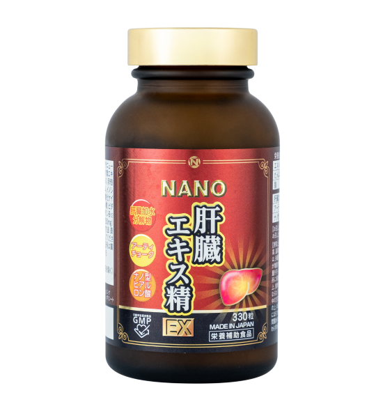 vien-uong-bo-gan-nano-liver-hydrolyzate-ex-330-vien