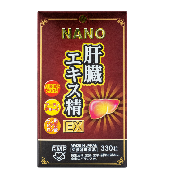 vien-uong-bo-gan-nano-liver-hydrolyzate-ex-330-vien