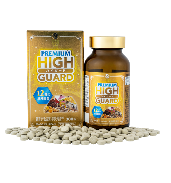 vien-uong-bo-phoi-premium-high-guard-300-vien-nhat-ban