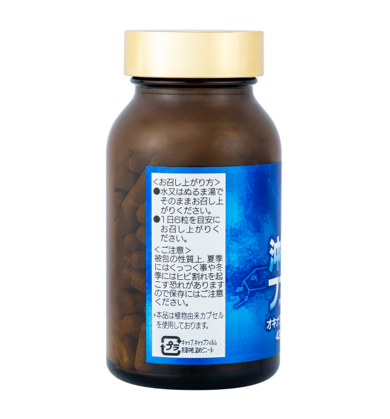 vien-uong-fucoidan-okinawa-cua-nhat-180-vien