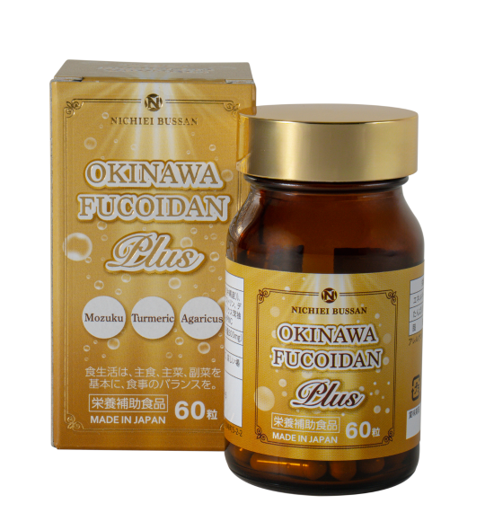 vien-uong-fucoidan-okinawa-plus-cua-nhat-60-vien