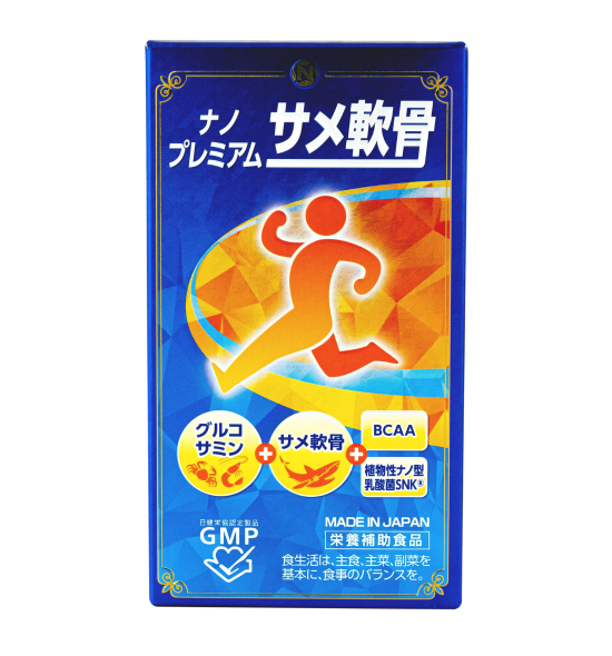 vien-uong-ho-tro-dau-nhuc-xuong-khop-sun-vi-ca-map-cua-nhat-nano-premium-shark-cartilage-150-vien