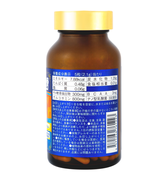 vien-uong-ho-tro-dau-nhuc-xuong-khop-sun-vi-ca-map-cua-nhat-nano-premium-shark-cartilage-150-vien