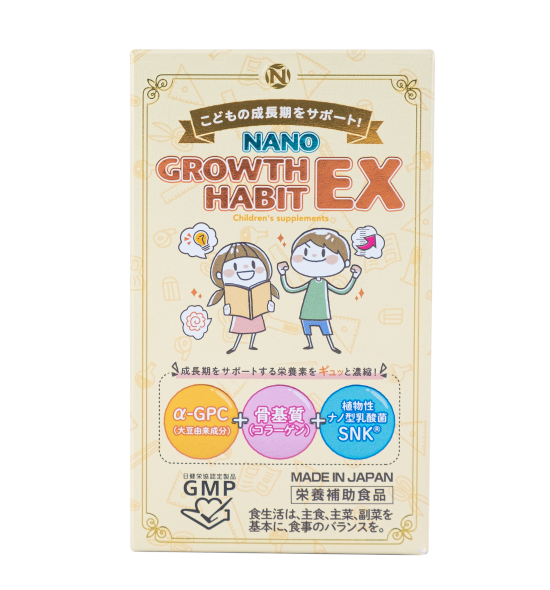 vien-uong-tang-chieu-cao-cua-nhat-nano-growth-habit-ex-nichiei-hop-120-vien 