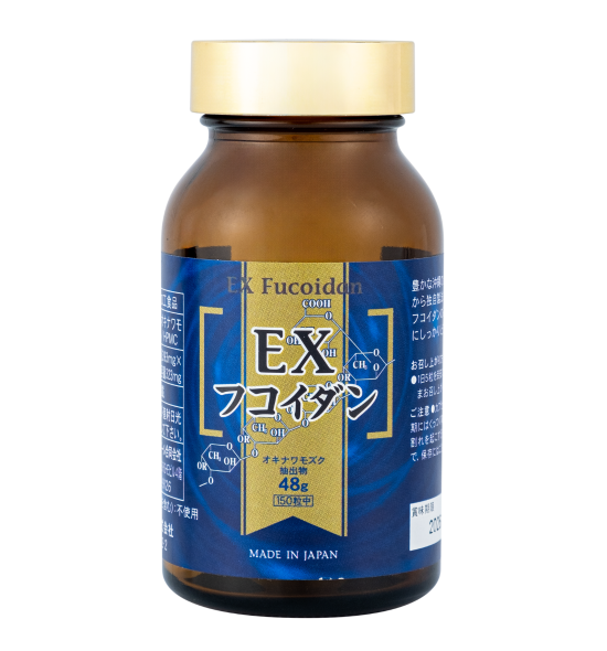 vien-uong-tao-nau-ex-fucoidan-nhat-ban-150-vien