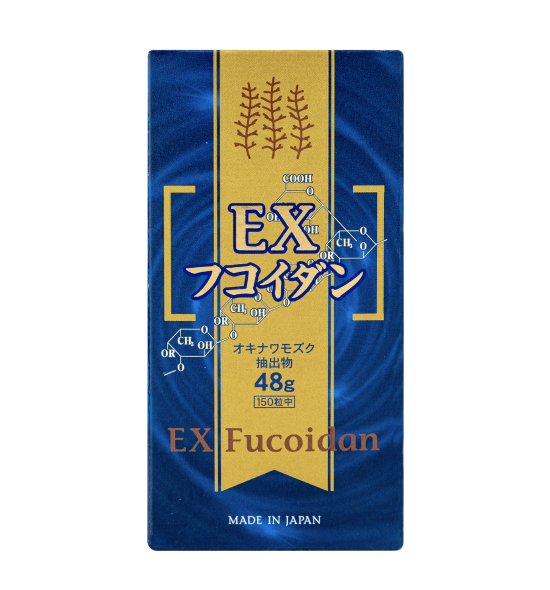 vien-uong-tao-nau-ex-fucoidan-nhat-ban-150-vien