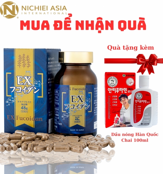Viên uống tảo nâu EX Fucoidan Nhật Bản 150 viên